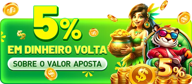 5853 Rebate